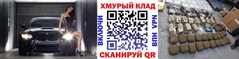 Купить  Морозовск  Героин герыч 