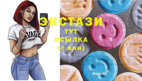 каннабис Лихославль