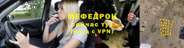 марки nbome Лиски
