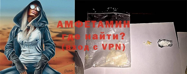 2c-b Липки