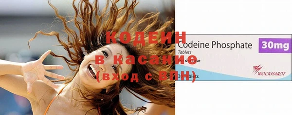 каннабис Лихославль