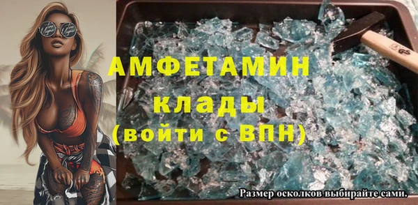 2c-b Липки