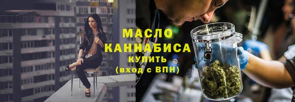 марки nbome Лиски