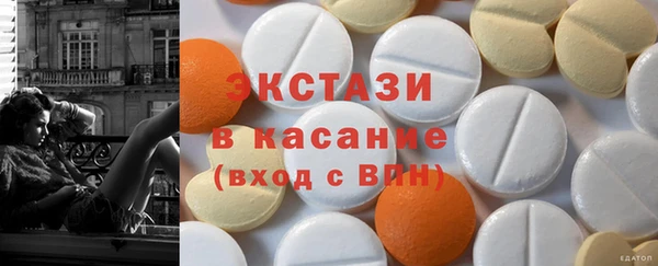 2c-b Липки