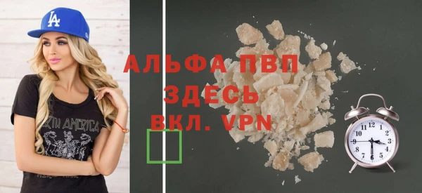 2c-b Липки