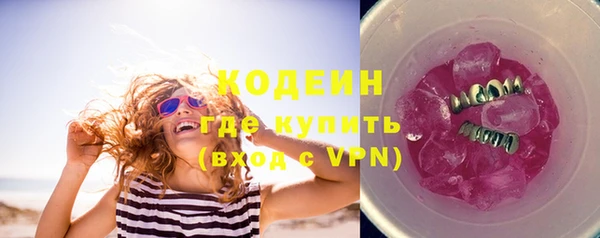 каннабис Лихославль
