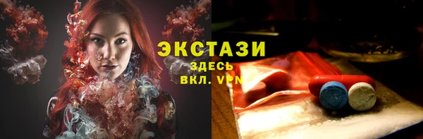 каннабис Лихославль