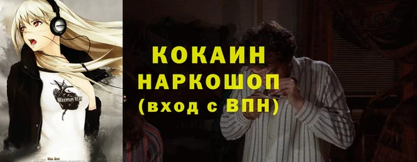 2c-b Липки