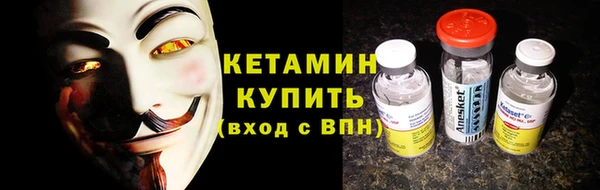 2c-b Липки
