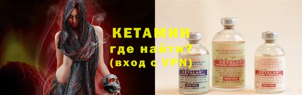 каннабис Лихославль