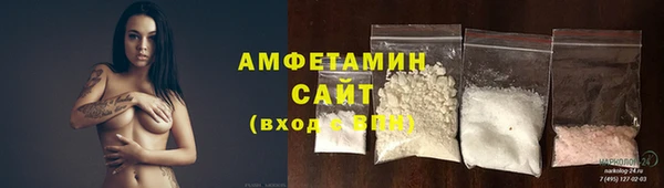 марки nbome Лиски