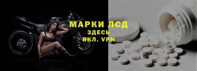 2c-b Липки