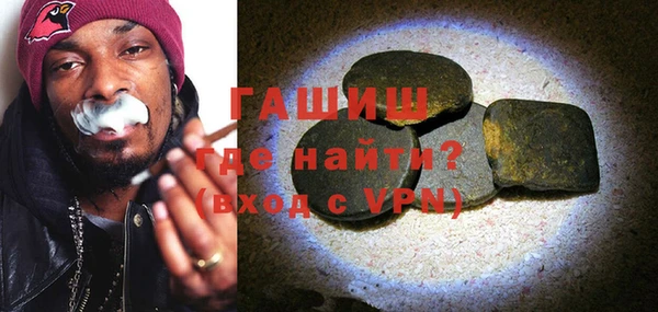 марки nbome Лиски
