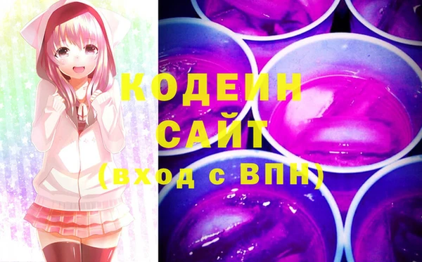 2c-b Липки