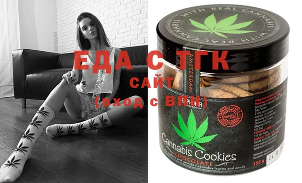 2c-b Липки