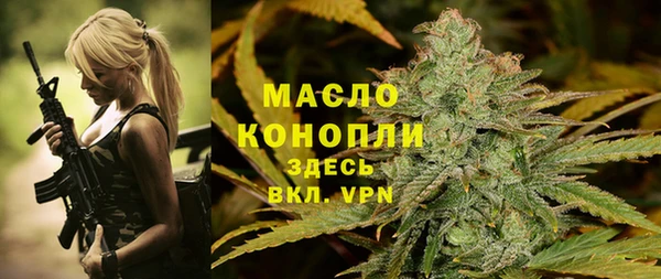 каннабис Лихославль