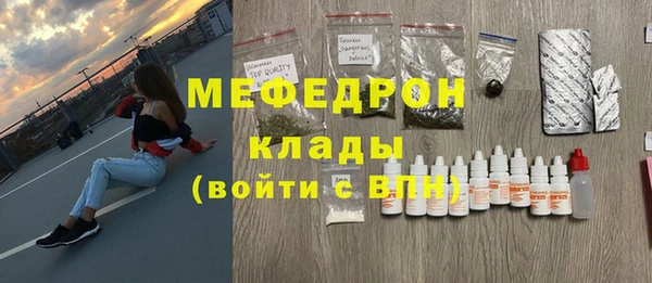 каннабис Лихославль