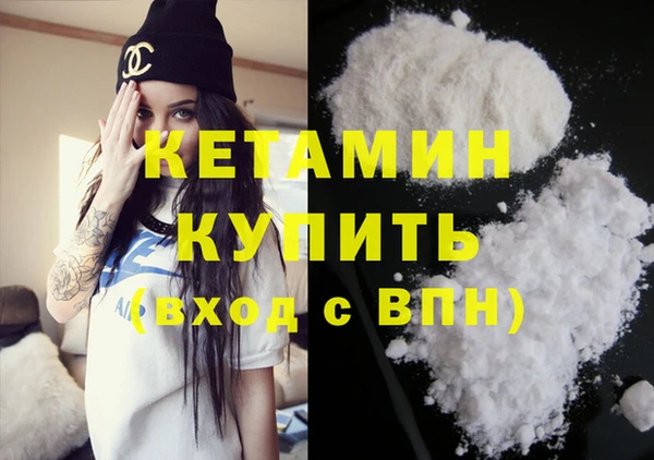 каннабис Лихославль