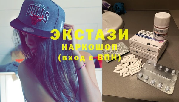 марки nbome Лиски