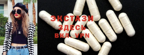 марки nbome Лиски