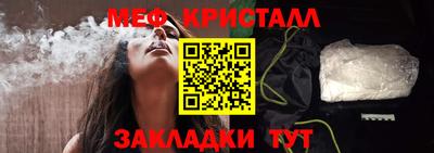 герыч Аргун