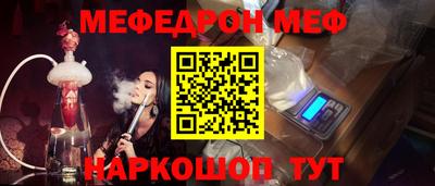 герыч Аргун