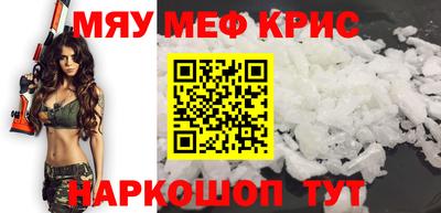 MDMA Ефремов
