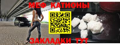 ALPHA PVP Балашиха