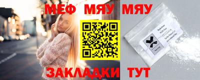 MDMA Ефремов
