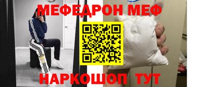 ALPHA PVP Балашиха