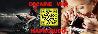 марки lsd Апшеронск