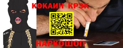 MDMA Ефремов