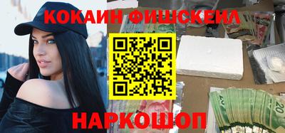 герыч Аргун