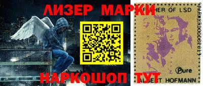 ешки Балаково