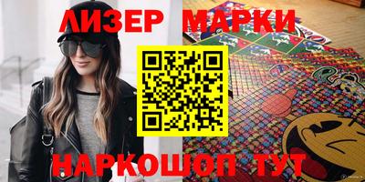 MDMA Ефремов