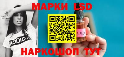 MDMA Ефремов