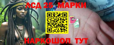 mdma Железногорск