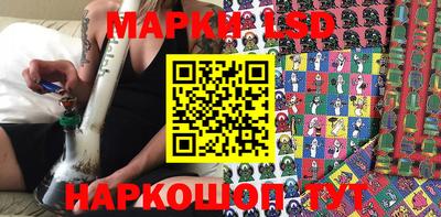 ALPHA PVP Балашиха