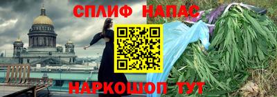MDMA Ефремов