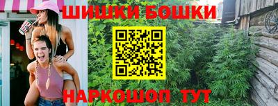 кокаин VHQ Апрелевка