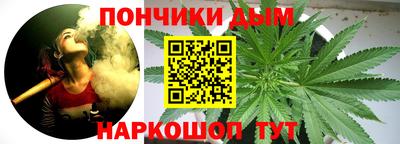 mdma Железногорск