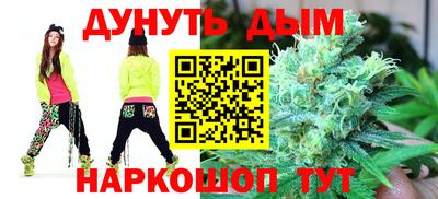mdma Железногорск