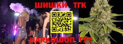 ALPHA PVP Балашиха