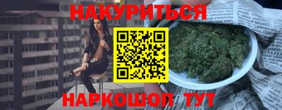 ешки Балаково