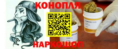 ALPHA PVP Балашиха