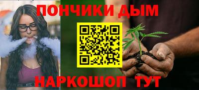 MDMA Ефремов