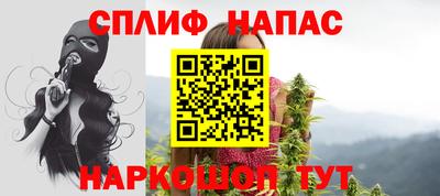 MDMA Ефремов