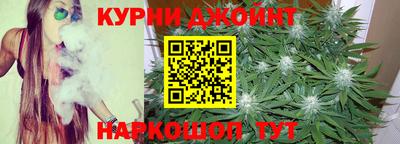 mdma Железногорск