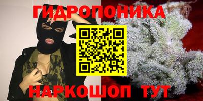 кокаин VHQ Апрелевка