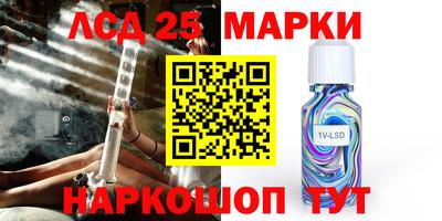 MDMA Ефремов